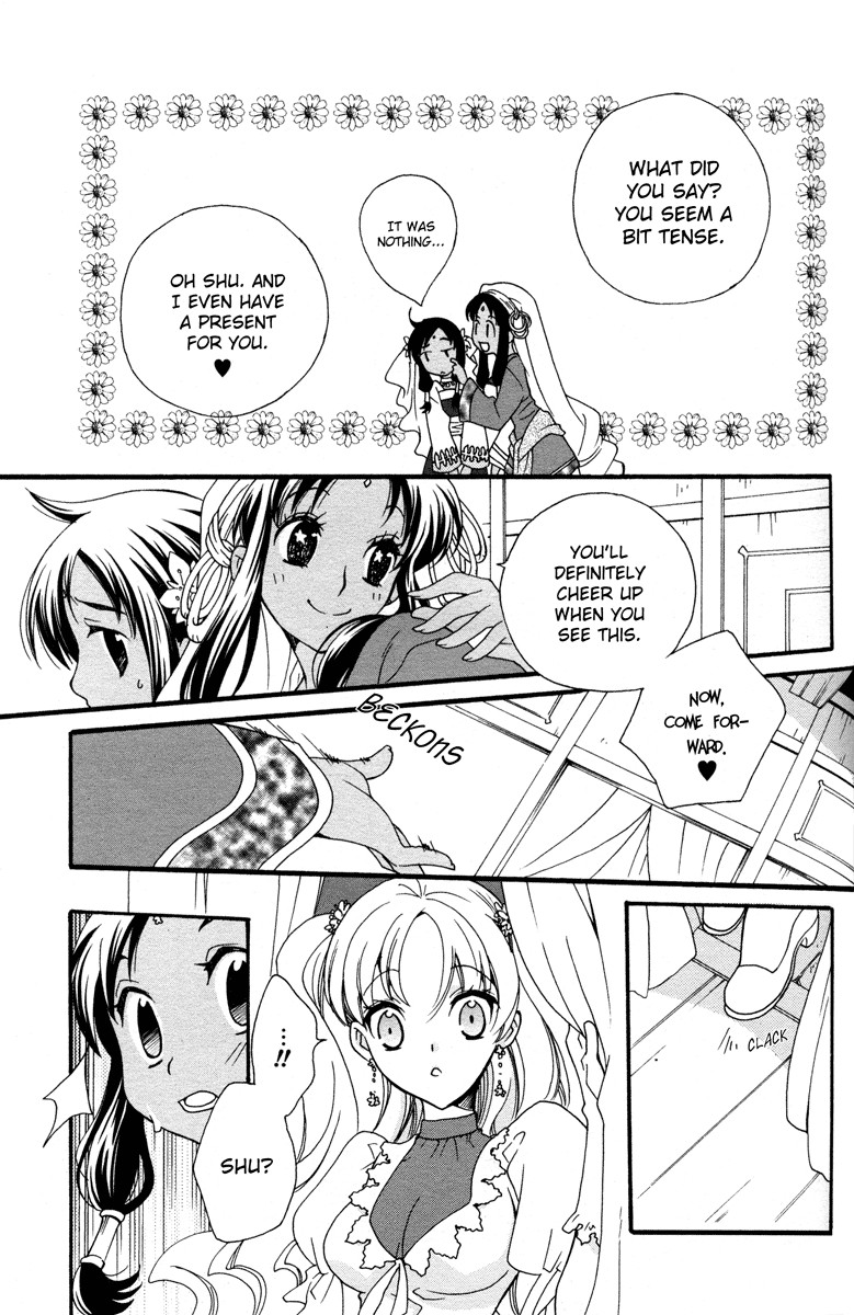 flower*flower Chapter 5 page 24 - Chapter 5