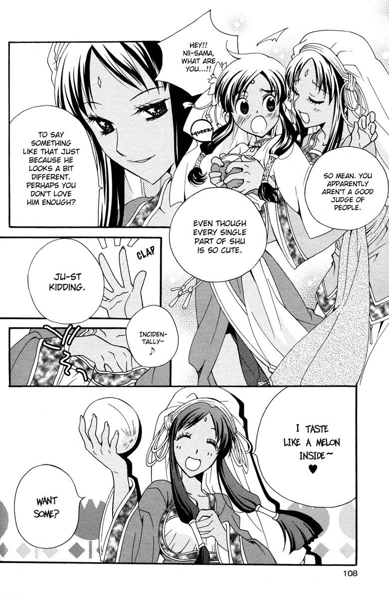 flower*flower Chapter 5 page 27 - Chapter 5