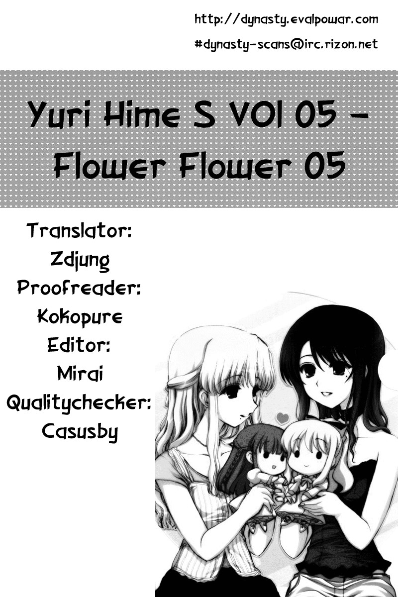 flower*flower Chapter 5 page 34 - Chapter 5