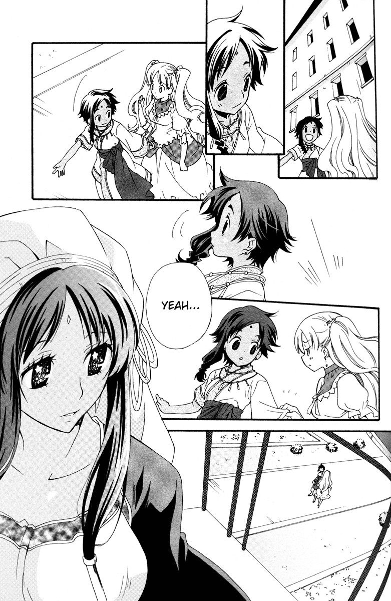 flower*flower Chapter 5 page 6 - Chapter 5