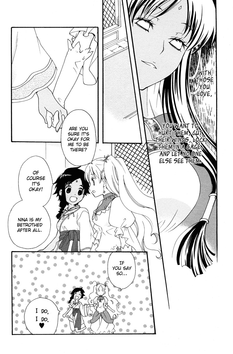 flower*flower Chapter 5 page 9 - Chapter 5