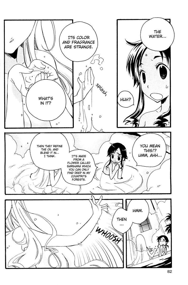 flower*flower Chapter 6 page 11 - Chapter 6