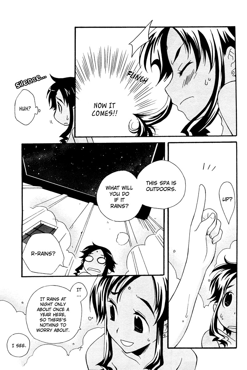 flower*flower Chapter 6 page 12 - Chapter 6