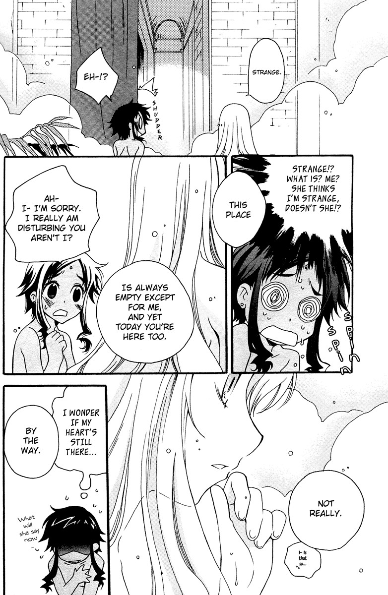 flower*flower Chapter 6 page 13 - Chapter 6