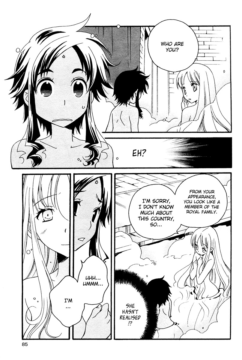 flower*flower Chapter 6 page 14 - Chapter 6