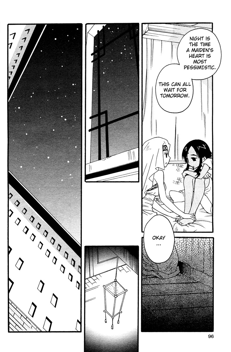 flower*flower Chapter 6 page 25 - Chapter 6