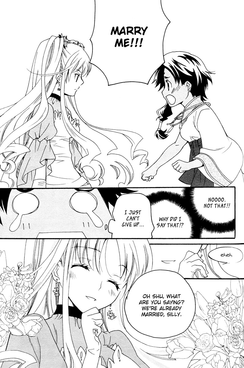 flower*flower Chapter 6 page 32 - Chapter 6