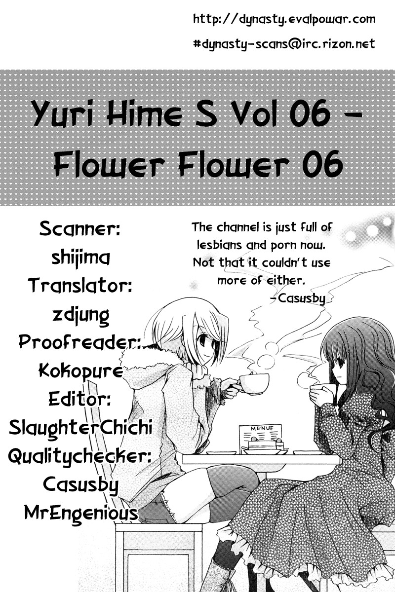 flower*flower Chapter 6 page 34 - Chapter 6