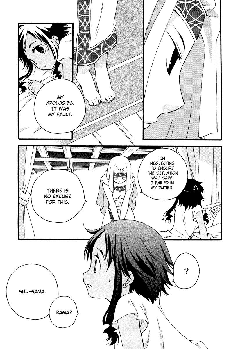 flower*flower Chapter 6 page 4 - Chapter 6