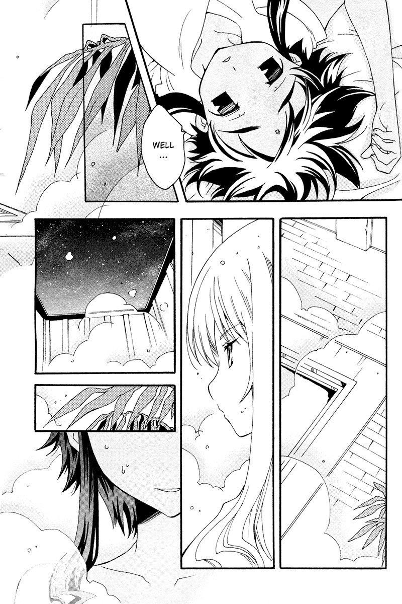 flower*flower Chapter 6 page 8 - Chapter 6