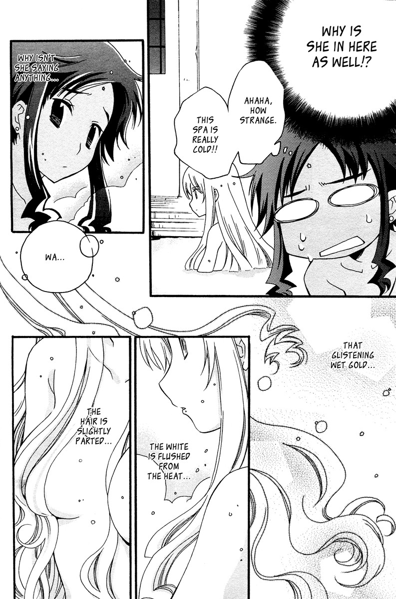 flower*flower Chapter 6 page 9 - Chapter 6