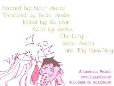 flower*flower Chapter 7.1 page 3 - Chapter 7.1