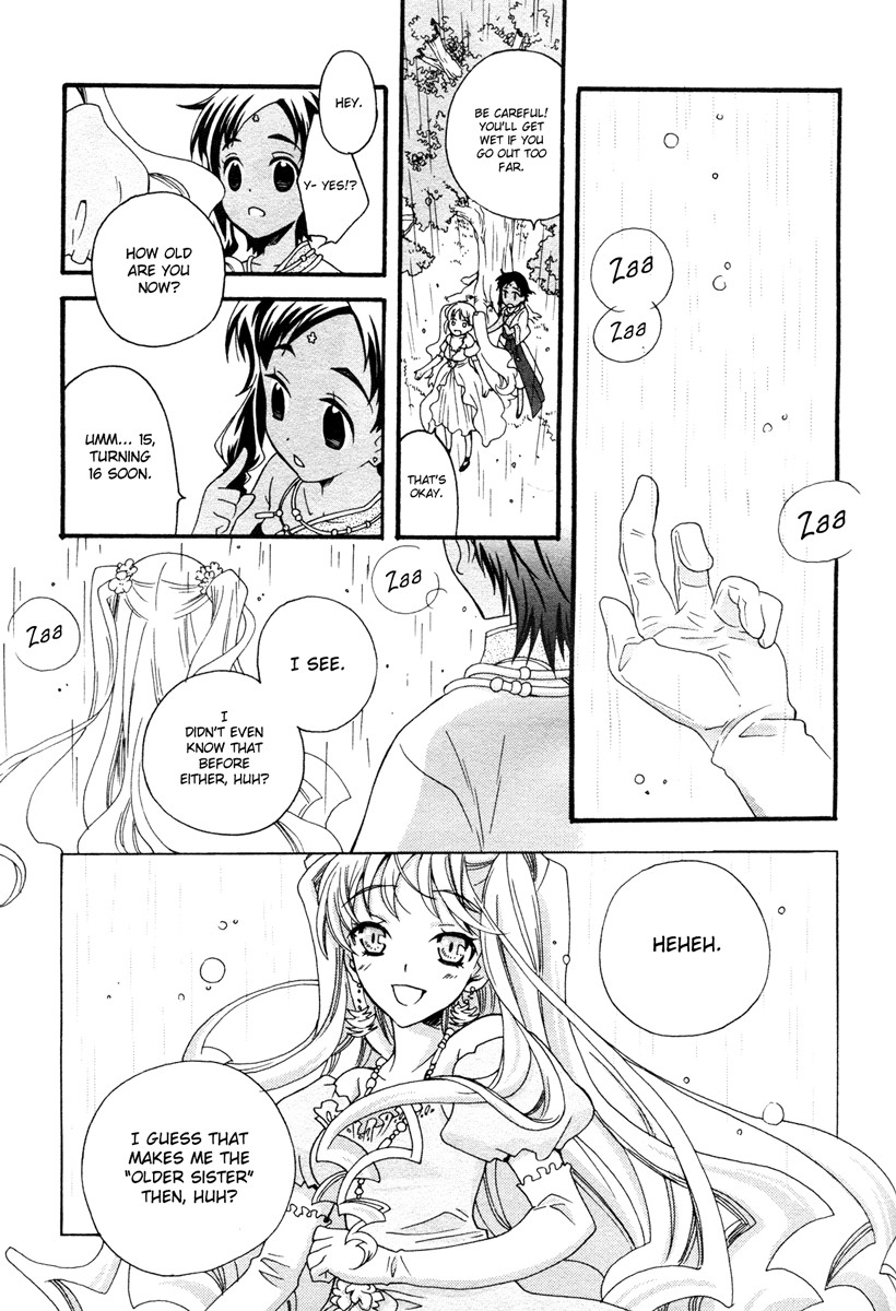 flower*flower Chapter 7 page 12 - Chapter 7