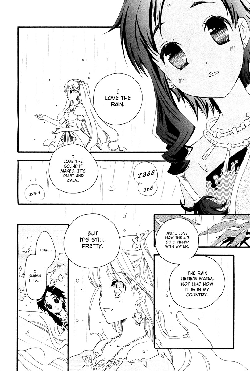 flower*flower Chapter 7 page 13 - Chapter 7