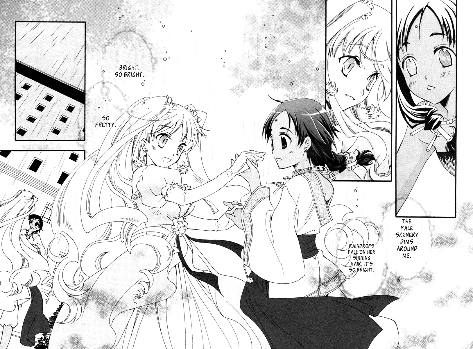 flower*flower Chapter 7 page 15 - Chapter 7