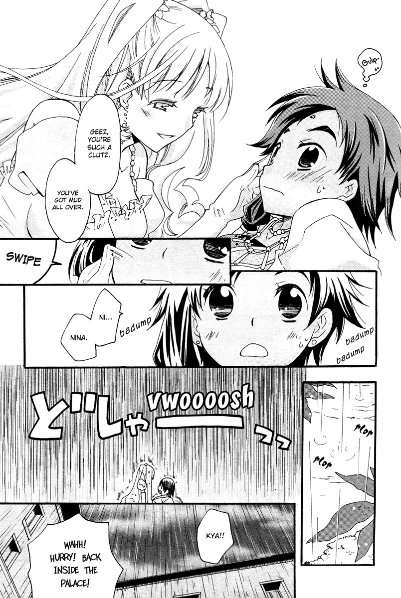 flower*flower Chapter 7 page 17 - Chapter 7