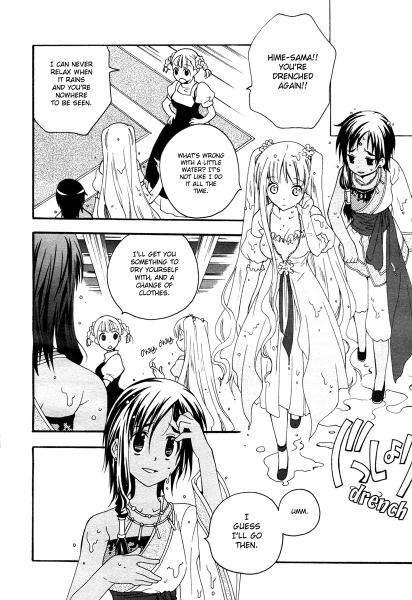 flower*flower Chapter 7 page 18 - Chapter 7