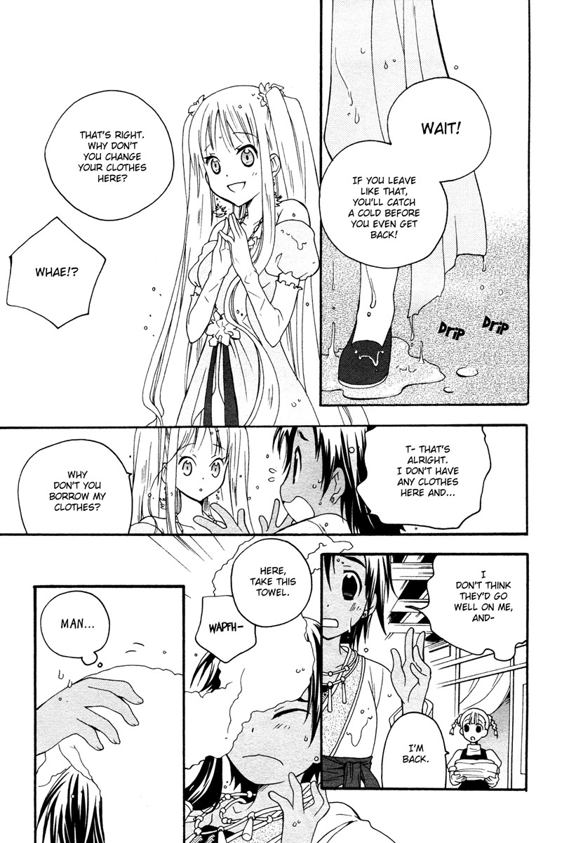 flower*flower Chapter 7 page 19 - Chapter 7