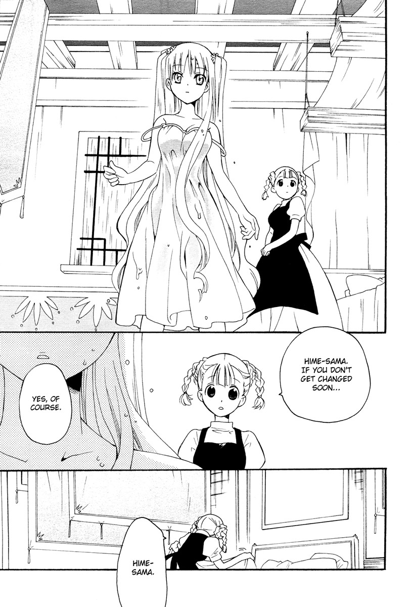 flower*flower Chapter 7 page 21 - Chapter 7