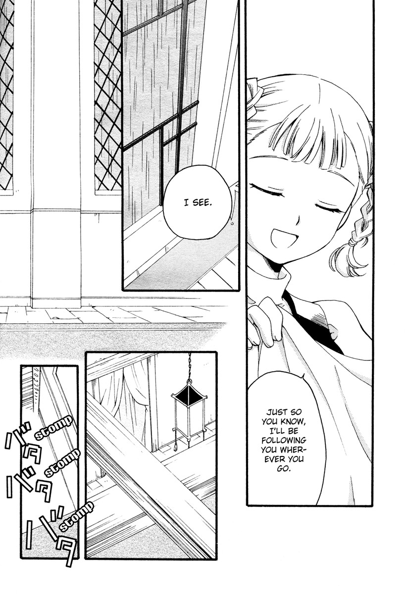 flower*flower Chapter 7 page 22 - Chapter 7