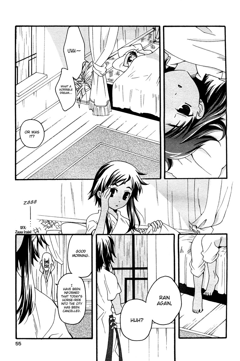 flower*flower Chapter 7 page 4 - Chapter 7