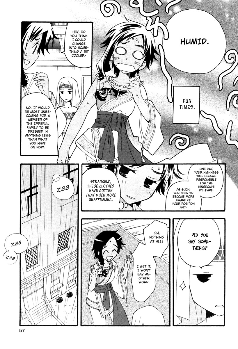 flower*flower Chapter 7 page 6 - Chapter 7