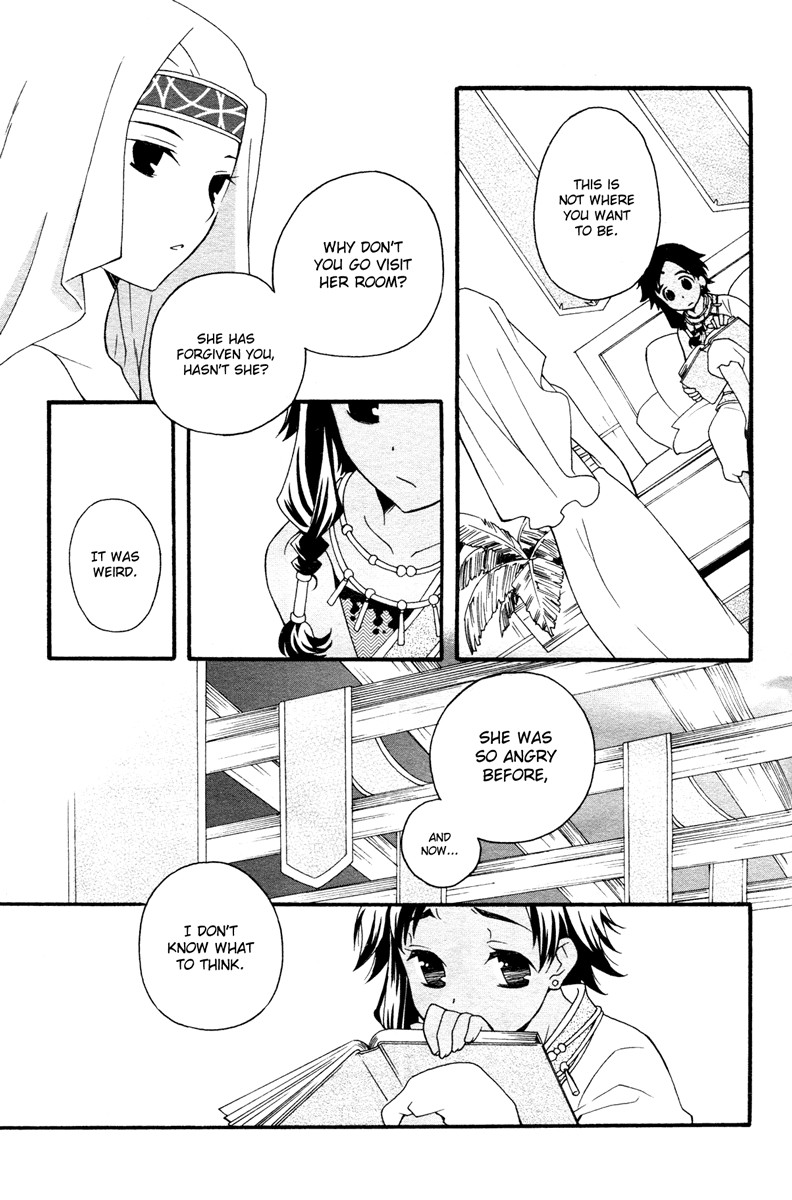 flower*flower Chapter 7 page 8 - Chapter 7