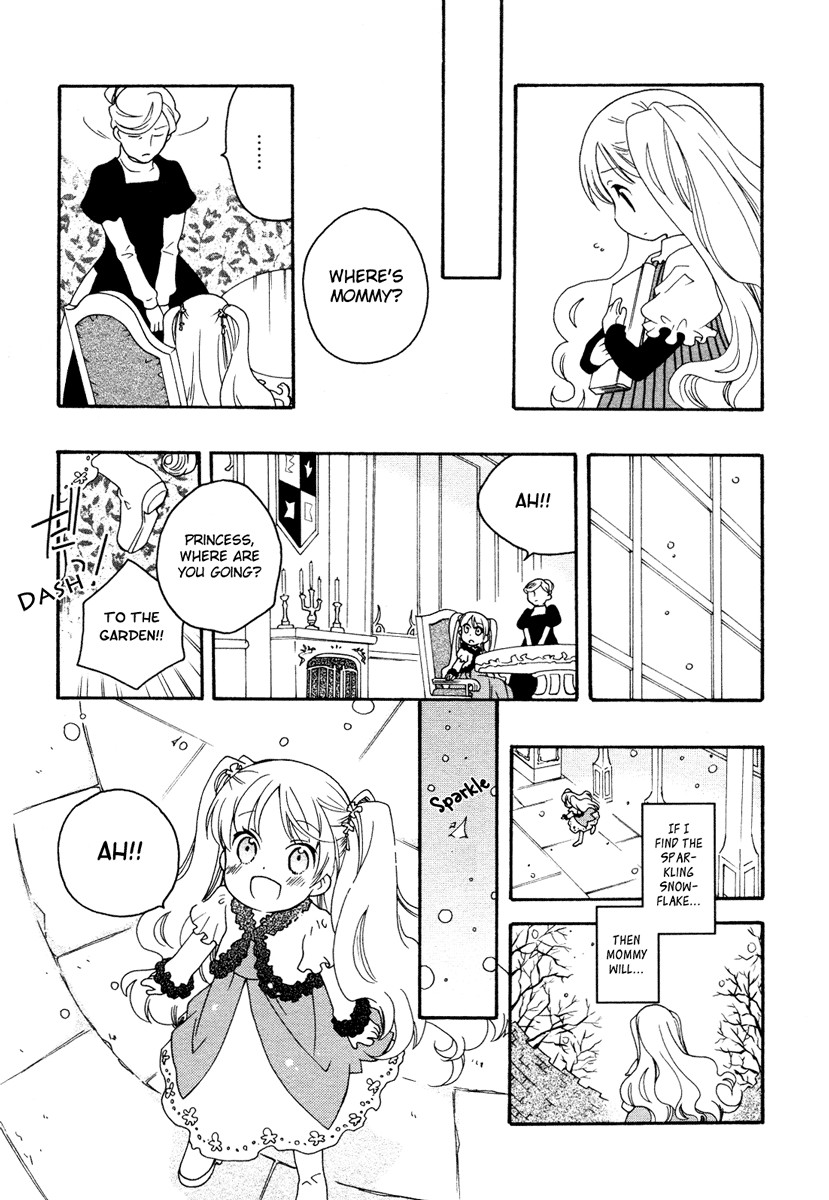 flower*flower Chapter 8 page 10 - Chapter 8