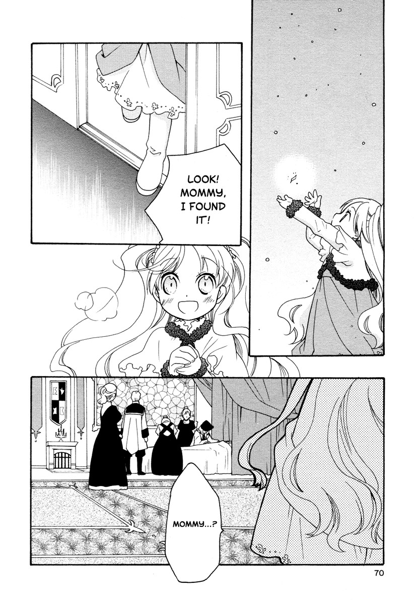 flower*flower Chapter 8 page 11 - Chapter 8