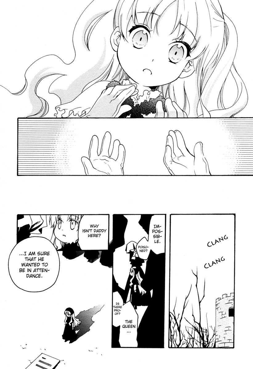flower*flower Chapter 8 page 12 - Chapter 8