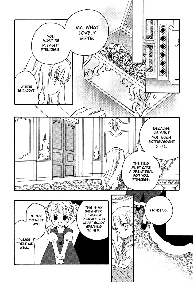 flower*flower Chapter 8 page 13 - Chapter 8