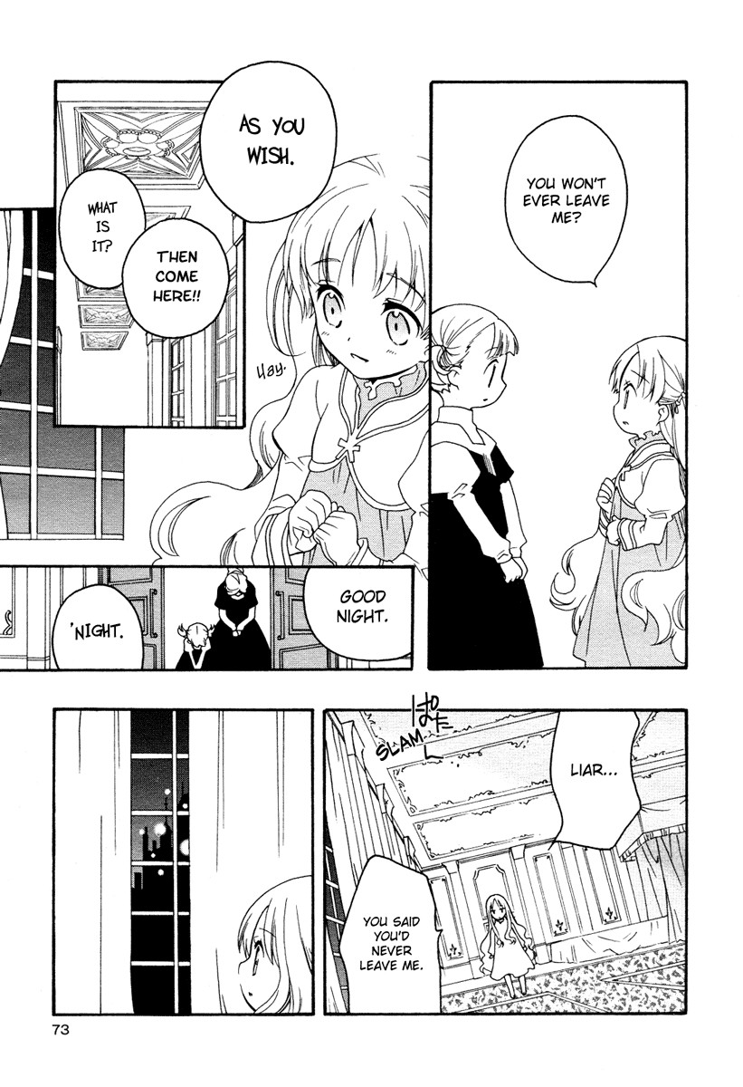 flower*flower Chapter 8 page 14 - Chapter 8