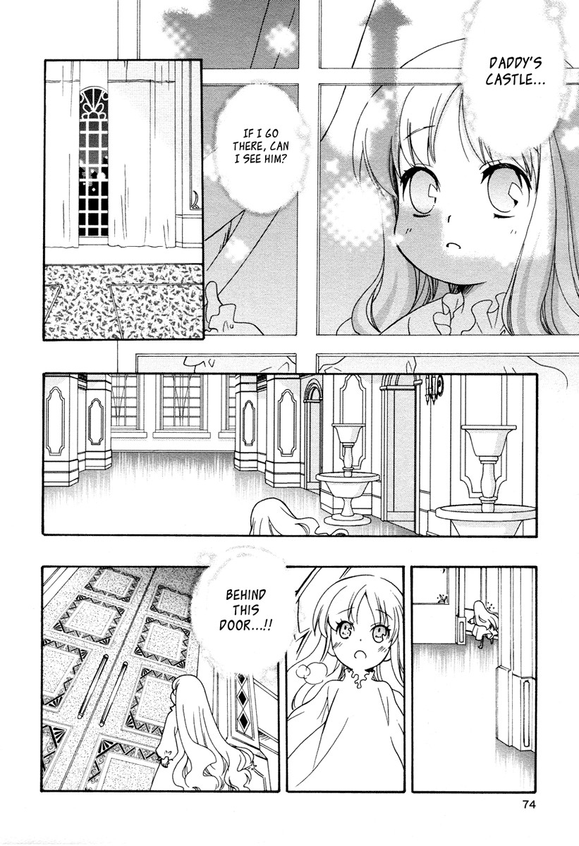 flower*flower Chapter 8 page 15 - Chapter 8