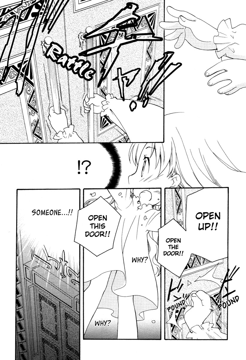 flower*flower Chapter 8 page 16 - Chapter 8