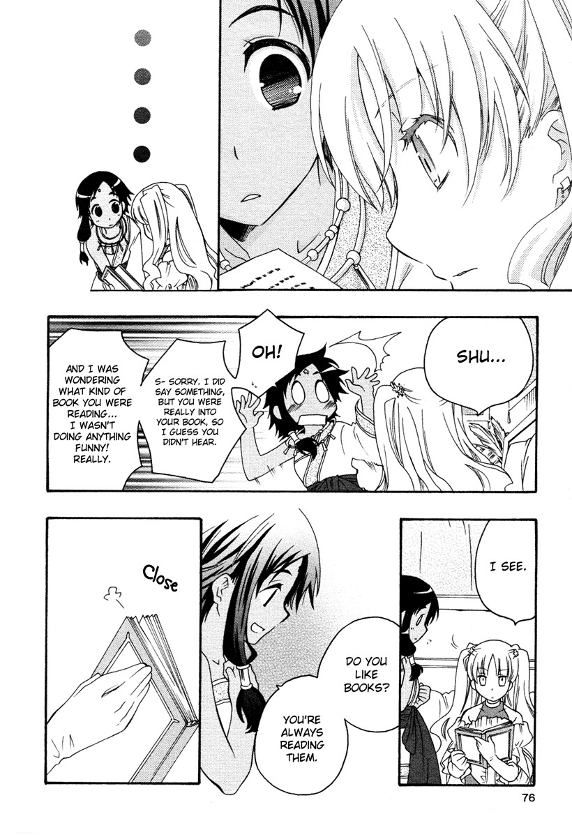 flower*flower Chapter 8 page 17 - Chapter 8