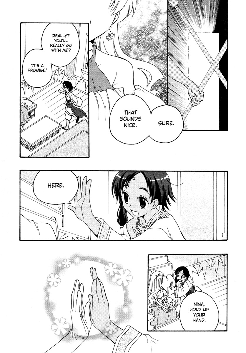 flower*flower Chapter 8 page 20 - Chapter 8