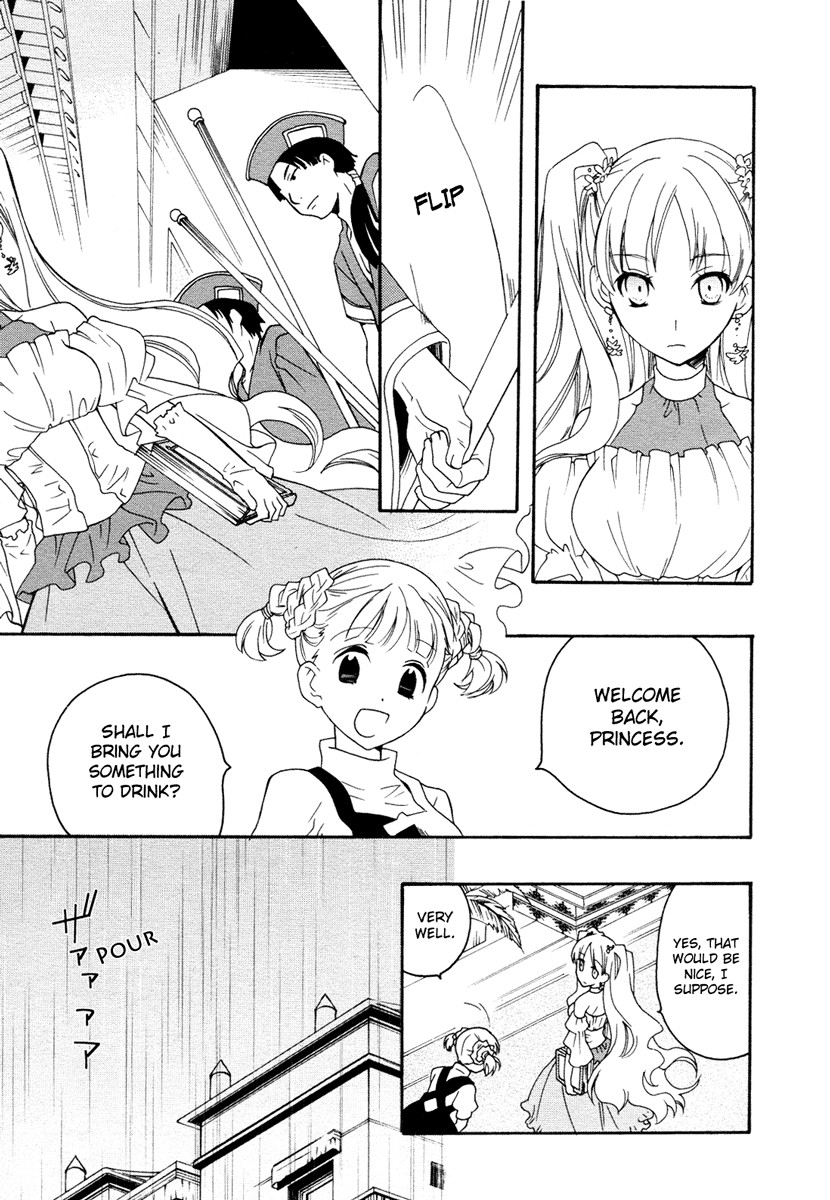 flower*flower Chapter 8 page 4 - Chapter 8