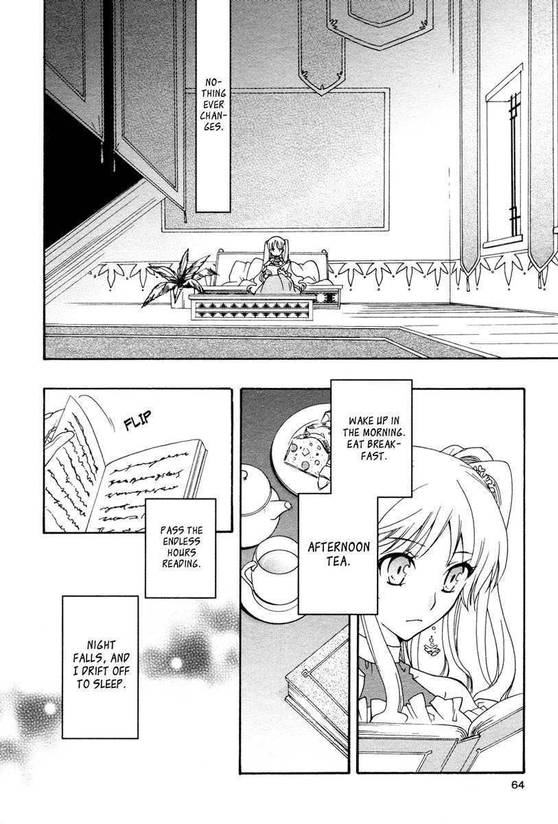 flower*flower Chapter 8 page 5 - Chapter 8