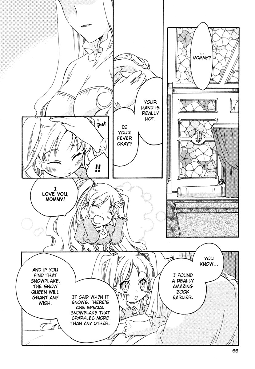 flower*flower Chapter 8 page 7 - Chapter 8