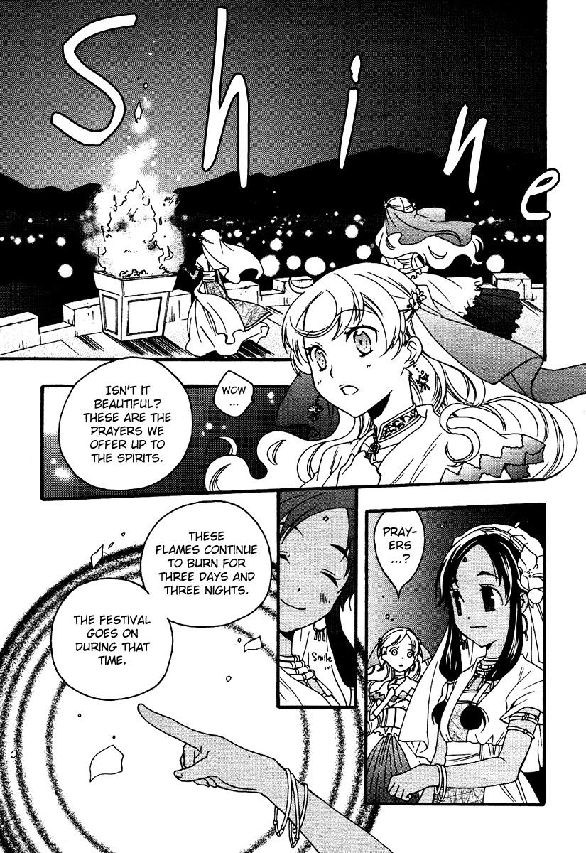 flower*flower Chapter 9 page 12 - Chapter 9