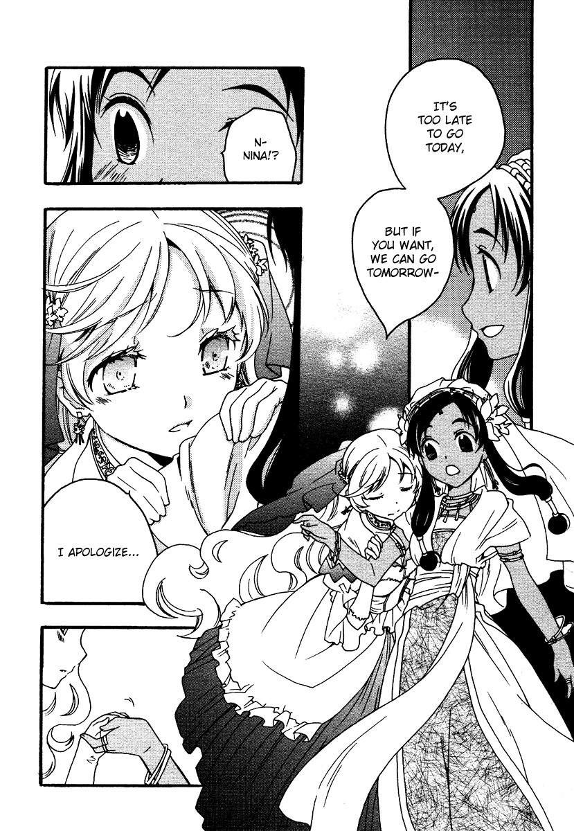 flower*flower Chapter 9 page 13 - Chapter 9