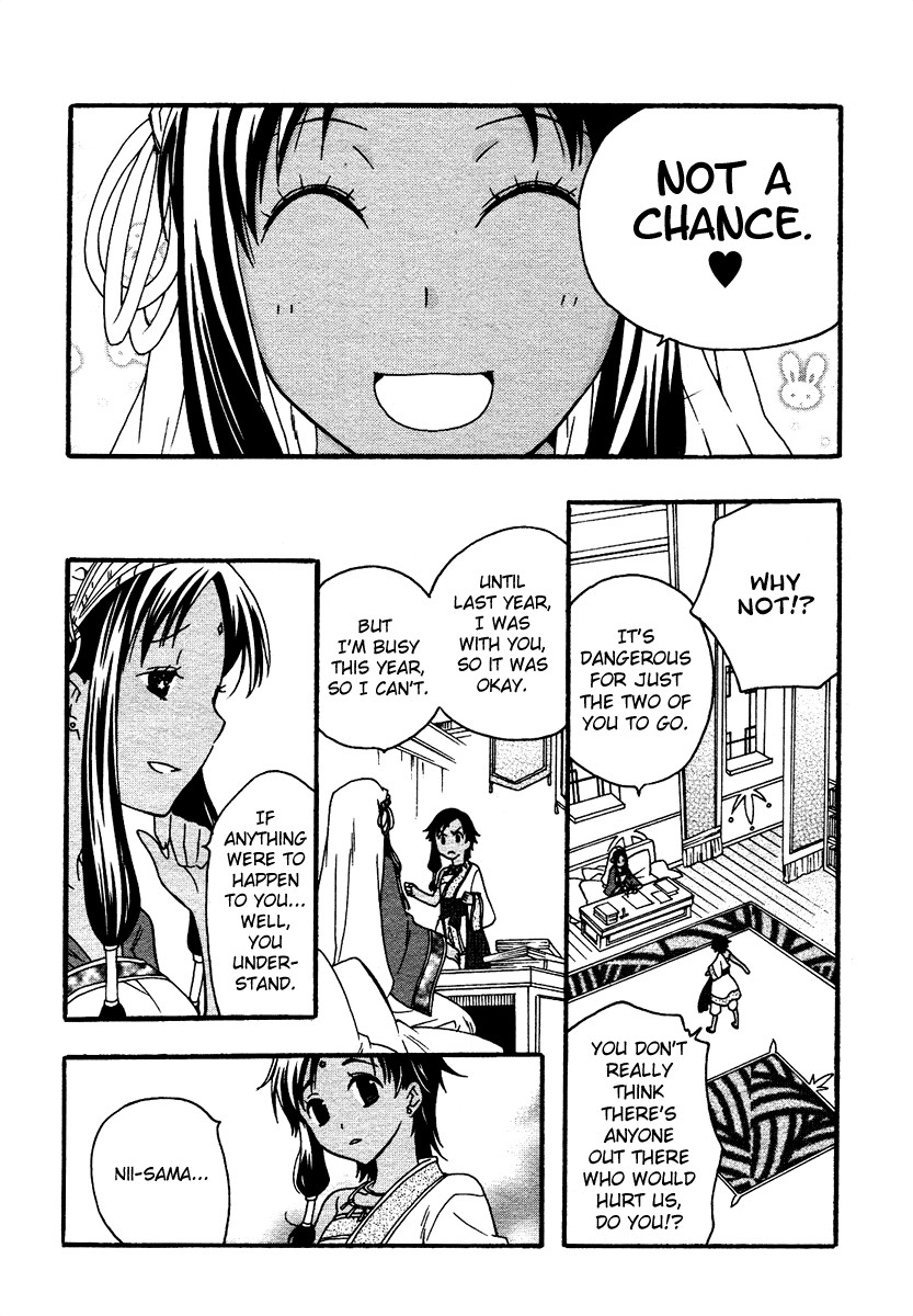flower*flower Chapter 9 page 15 - Chapter 9