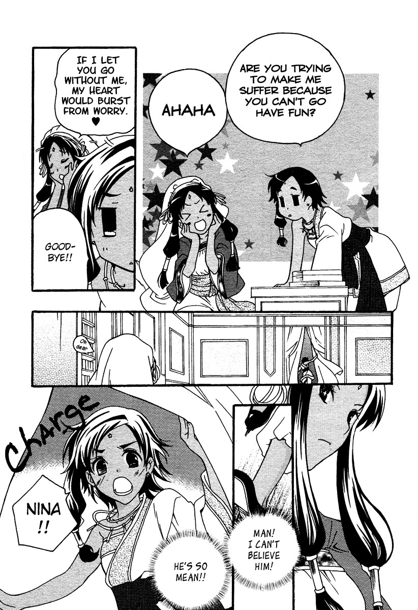 flower*flower Chapter 9 page 16 - Chapter 9