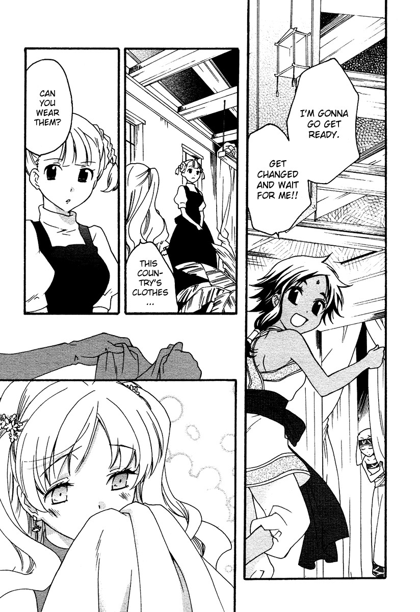 flower*flower Chapter 9 page 18 - Chapter 9