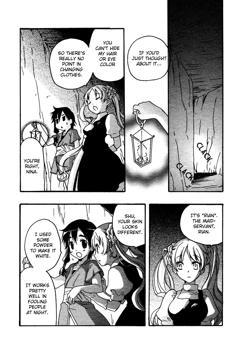flower*flower Chapter 9 page 19 - Chapter 9