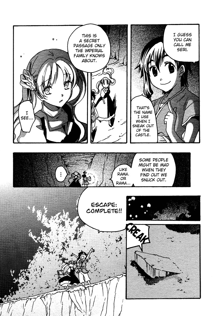 flower*flower Chapter 9 page 20 - Chapter 9