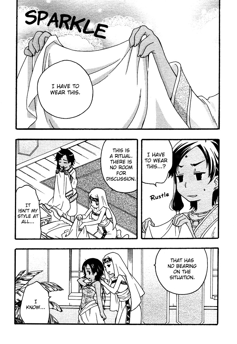flower*flower Chapter 9 page 4 - Chapter 9