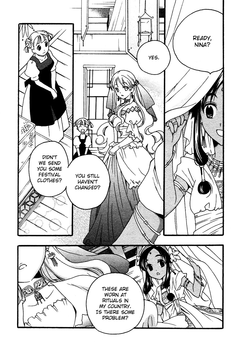 flower*flower Chapter 9 page 5 - Chapter 9