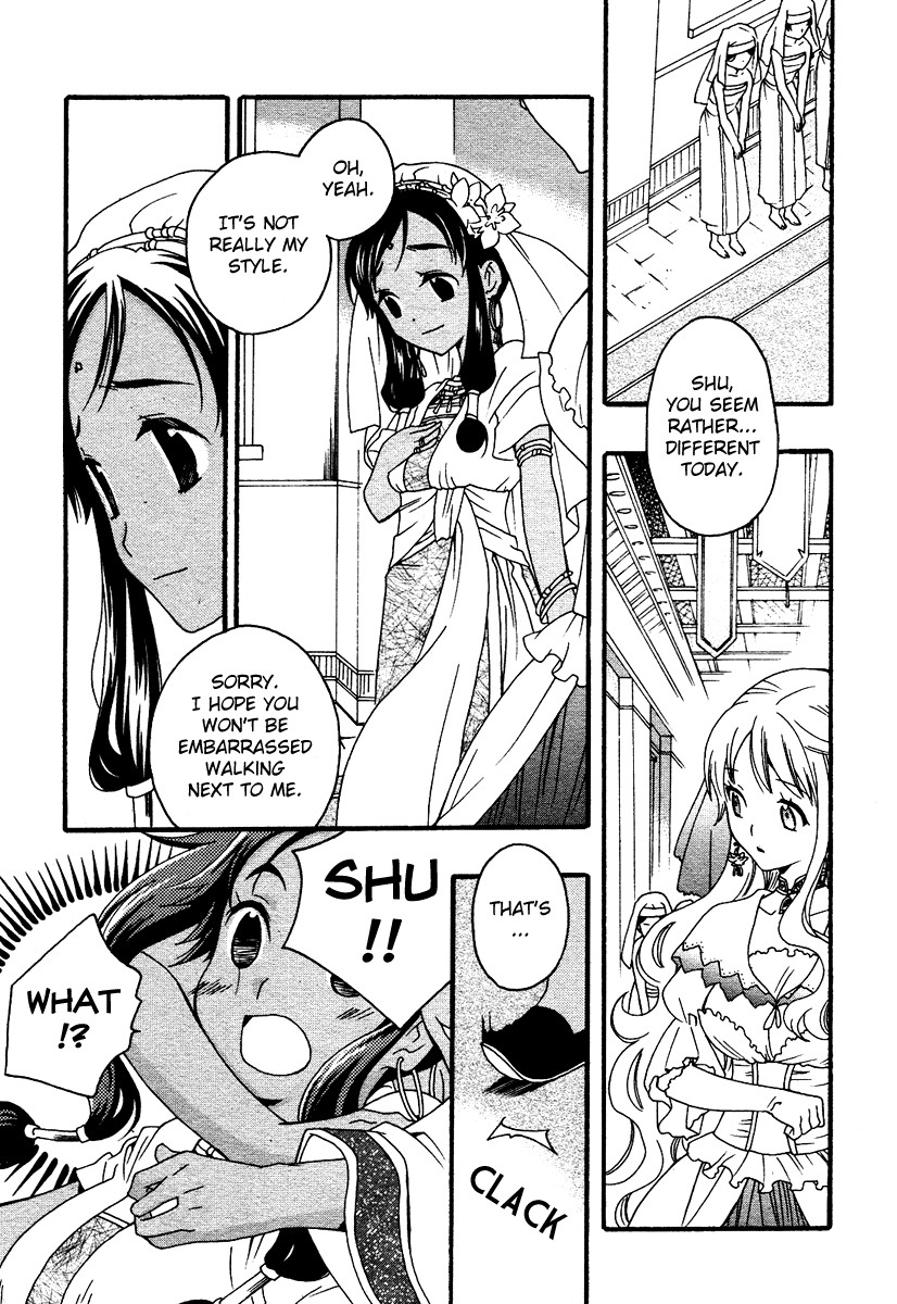 flower*flower Chapter 9 page 6 - Chapter 9