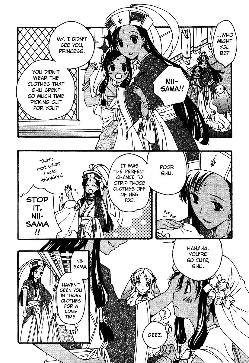flower*flower Chapter 9 page 7 - Chapter 9
